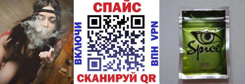 Бутират вода  Чапаевск 