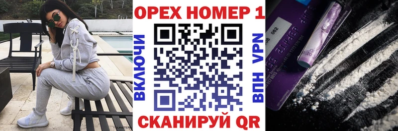 Cocaine 99%  Чапаевск 