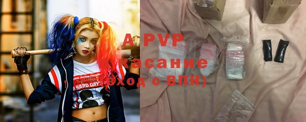 2c-b Алексеевка