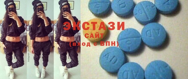 меф Алексин