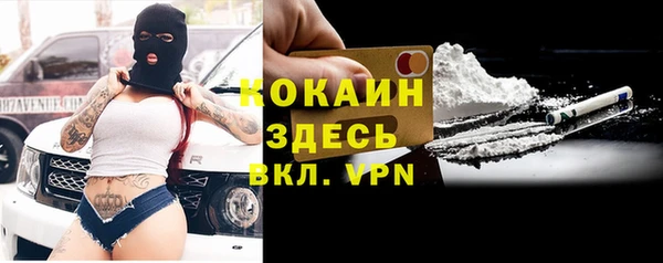 2c-b Алексеевка