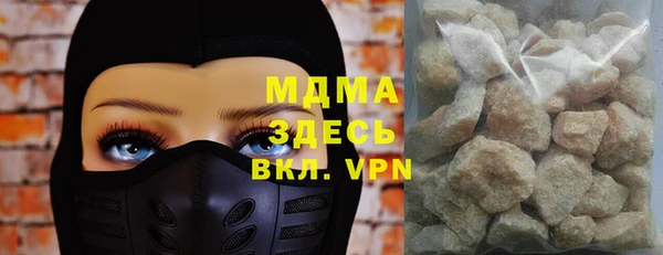 ECSTASY Алзамай