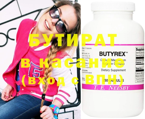 ECSTASY Алзамай