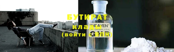2c-b Алексеевка
