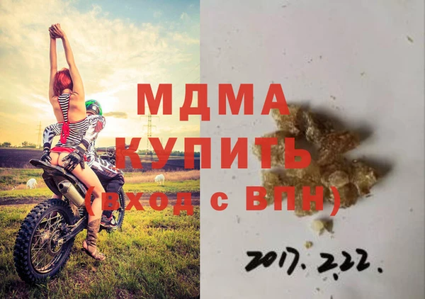 2c-b Алексеевка