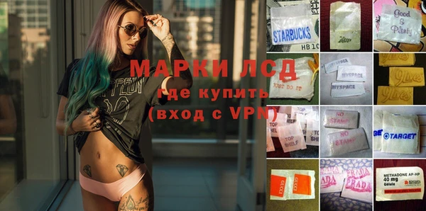 2c-b Алексеевка