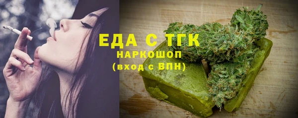 jwh Переславль-Залесский