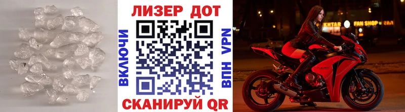 что такое   Чапаевск  даркнет телеграм  ЛСД экстази кислота 
